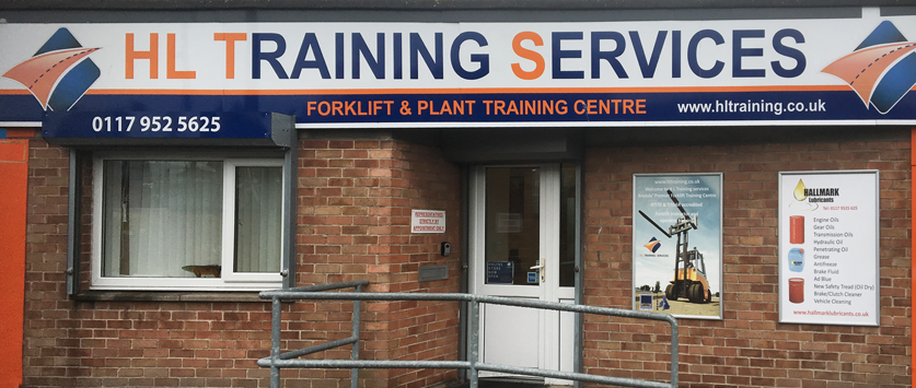 HL Training Frontage